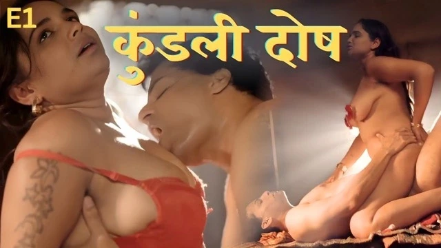 Kundali Dosh E1 2026 – Dzyreplay Hot Hindi Web Series